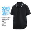 Camisa Polo de Verano Tallas Grandes M-8XL Algodón Puro Camiseta para Gordos Tallas Grandes Deportiva Casual Ropa para Hombre