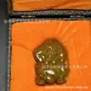 Jade Xiu talla doble cara cabeza de animal bestia auspiciosa caballo, oso, perro colgante, adorno de jade estilo chino, accesorio cultural, decoración colgante para coche unisex