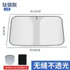 Parasol para Coche Cortina Magnética para Coche Protección Solar Aislamiento Térmico Parasol Parasol Ventana Lateral de Coche Suministros para Coche