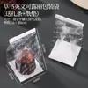 Saco de Embalagem de Aço Transparente Biscoito Bolo Sobremesa Cookie Madeleine Saco de Doce Saco com Fecho Zíper para Assar Atacado