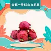 Pitahaya Roja Jindu No.1 de Hainan, disponible para entrega 5/3 - 4/5 kg Fruta grande de pulpa roja, dulce y fresca