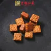 Yiming Xianyuan Jacarandá Padrão Martelo Marca Ébano Acessórios de Escultura Acessórios para Colar Pingente de Marca de Madeira DIY