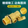 Válvula de Flotador de Acero Inoxidable 1/2 Pulgada, 3/4 Pulgada, 1 Pulgada Controlador de Nivel de Agua para Cocedor de Arroz, Interruptor de Entrada para Tanque de Agua de Torre de Agua, Válvula de Cobre