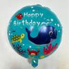 Edición Q Océano de Verano Serie Animales Cangrejo Fiesta de Cumpleaños Infantil Dibujos Animados Película de Aluminio Flotante Aire Escena Globo de Película de Aluminio