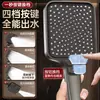 Cabezal de Ducha Multifuncional de Forma Cuadrada Hecho a Medida de Fábrica para Baño del Hogar, Presurizado, de Alto Flujo, Cabezal de Ducha Manual