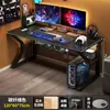 Mesa de Computador, Mesa Simples para Jogos de Desktop, Mesa de Estudo Pequena para Apartamento, Mesa de Escrita para Estudante, Mesa de Trabalho para Quarto, Mesa de Escritório