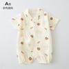 Ropa de Bebé Verano Fina de Manga Corta Hanfu Mono Bebé Haku Algodón Arrugado Gasa Ropa para el Hogar Ropa de Mariposa