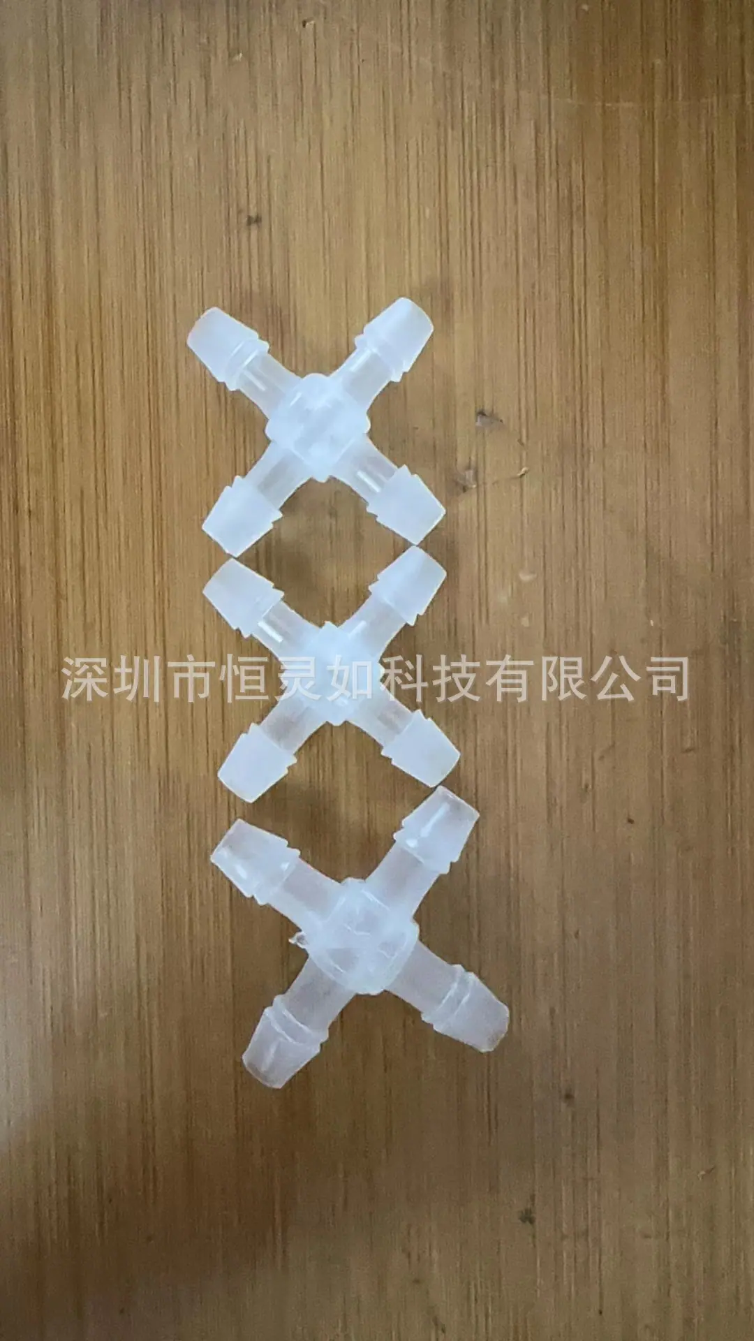 微信图片_20230625173751