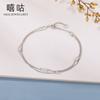 Xi Gu H0082 Pulsera de Plata S925 de Doble Capa Temperamento de Niña Simple Pequeño Cuadrado Micro Diamante Adornos de Mano Joyería de Moda