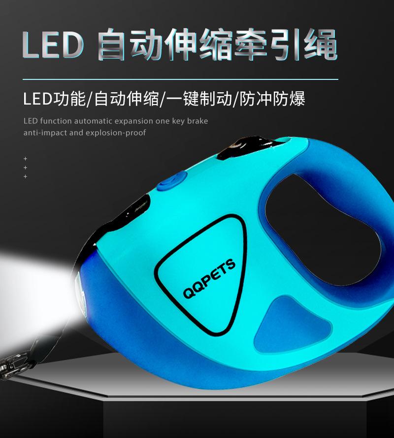 LED伸缩器详情页-02