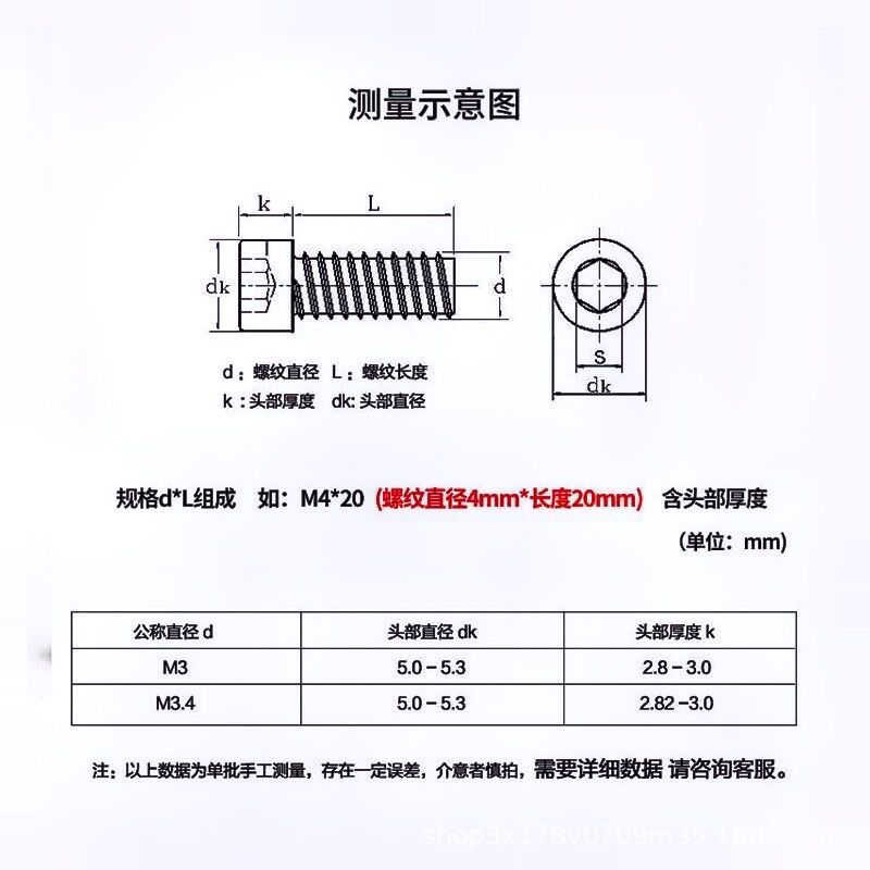 QQ图片20230811135951
