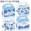 Dd268 Festa Azul Rosa da Amazon Lembrancinha Doce Sacola de Papelão Branco Caixa de Papel