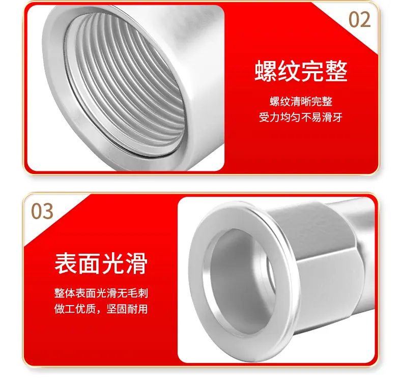 详情页_16.jpg