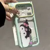 Funda de doble soporte temática de gatos se transforma instantáneamente en un iPhone 17 Pro Max, adecuada para iPhone 16, funda transparente cielo estrellado de dopamina