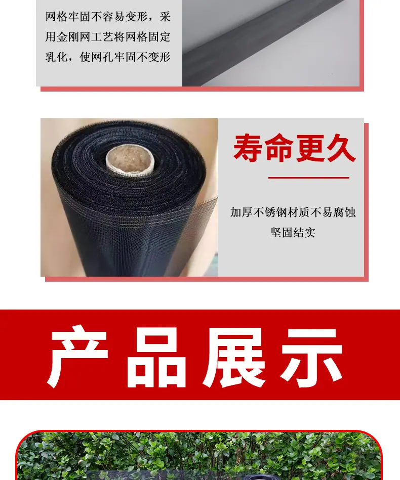 详情_09.jpg