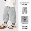 Pantalones Deportivos Kaka Panda para Niños Ropa de Otoño Infantil Pantalones Largos Casuales para Niñas Pantalones de Bebé Pantalones para Niños Pequeños Modernos