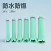 Rizador Profesional Impermeable y Antiexplosión para Peluquería 24V Digital Rizador Caliente para Salón de Belleza Rizador Caliente