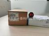 Envío Gratis Analizador de Cloro Residual Alemán E+H Medidor de Cloro Residual Serie Ccm253-Ep0005 E+H Original Genuino