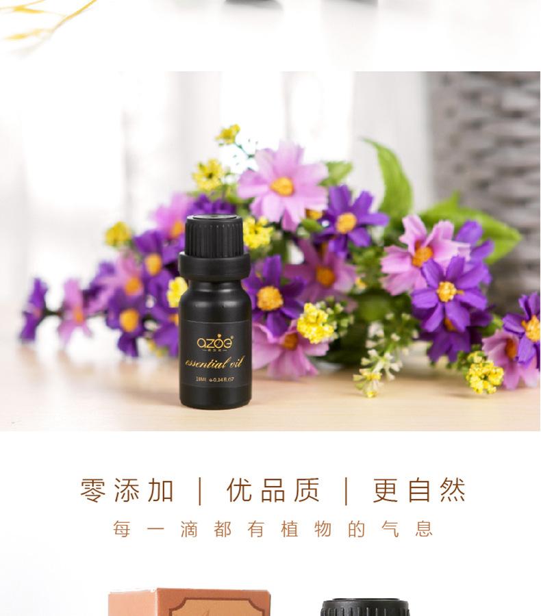 香氛第3个整张效果_05.jpg