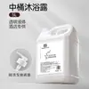 Shampoo e Gel de Banho Chá Branco 20kg Barril Grande Refil Líquido Shampoo Especial para Hotel Líquido de Refil