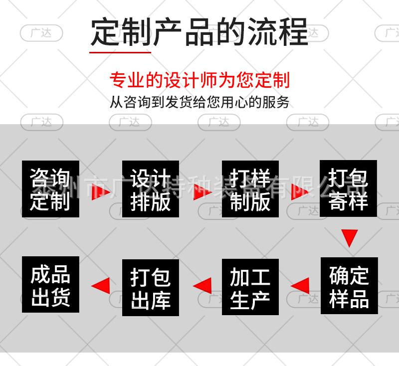 广达_07.jpg