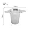 Colador de té de acero inoxidable 304 personalizado con doble asa, infusor de té con tapa, filtro de té, filtro de té para el hogar, accesorios para juego de té