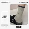 Meias de Lã com Renda de Bolinhas para Mulheres, Meias de Cano Médio, Outono e Inverno, Aconchegantes com Forro de Fleece, Cor Contrastante, Estilo Coreano, Meias de Inverno