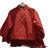 Mismo Estilo~Ropa Infantil/Niños/Niñas Chaqueta Casual Holgada de Nailon Chaqueta 457664 / 454360