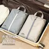 Bolsa organizadora de sapatos para viagem, bolsa de armazenamento de sapatos com compartimento duplo, perfeita para viagens de negócios e viagens, pode ser pendurada na bagagem, bolsa de sapatos à prova de poeira