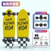 Novo Skate R7 de Nylon com Ponte de Mola para Terreno, Skate de Quatro Rodas para Iniciantes, Skate de Quatro Rodas Unissex para Rua