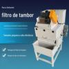 Fluido de corte, moedor, moedor, filtro de saco de papel, pó de ferro, separador magnético, novo tambor, filtro magnético de correia de papel