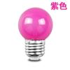 Bombilla LED de Colores Base de Rosca E27 Impermeable para Patio Exterior Colgante en Árbol Luz de Marquesina Linterna de Atmósfera para Acampar Esférica Ahorradora de Energía