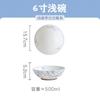 Jingdezhen hogar Tazón de arroz individual tazón para fideos tazón grande para sopa vajilla de cerámica bajo esmalte línea japonesa tangcao juego de plato tazón