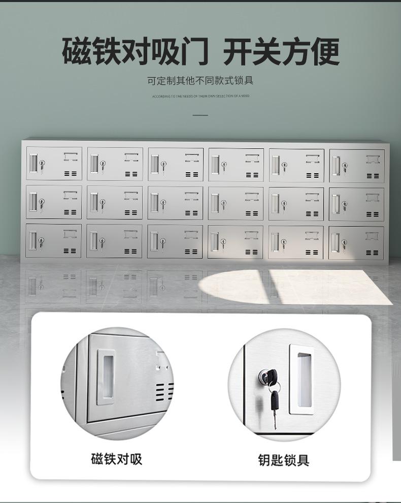 不锈钢带门鞋柜.png