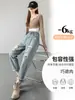 Jeans de Papá de Cintura Alta Rasgados para Mujer Pantalones Harem de Rábano Sueltos 2023 Nuevo Primavera y Verano Diseño Adelgazante Sentido Casual