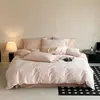 Juego puro de algodón de cuatro piezas, grado A para maternidad e infantil, jacquard 100S, juego de ropa de cama 100% algodón, suave para dormir sin ropa, incluye 4 piezas: sábana y funda de edredón