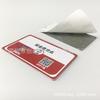 Produção de tag inteligente de inspeção de segurança contra incêndio RFID chip NTAG213 tag de patrulha NFC anti-metal