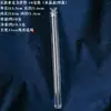 Tubo de Incenso de Vidro Acrílico, Suporte para Incenso, Tubo de Incenso Portátil, Tubos de Incenso Longos e Curtos, Tubo de Armazenamento de Incenso com Suporte para Incenso