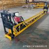 Los fabricantes suministran una máquina niveladora de aleación de aluminio autopropulsada con viga vibratoria para pavimento de hormigón con marco de viga triangular.