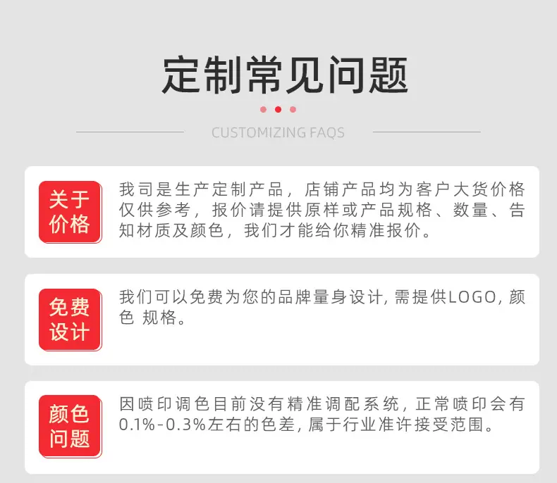 详情_17