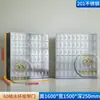 Gabinete de acero inoxidable para tazas, empleado de fábrica, estante para tazas de múltiples compartimentos, casillero de almacenamiento de taller, gabinete de almacenamiento de tazas de té para sala de descanso