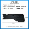 Adecuado para Placa Protectora Inferior y Guardabarros para BMW Serie 3 E90 51757059391 51757059392