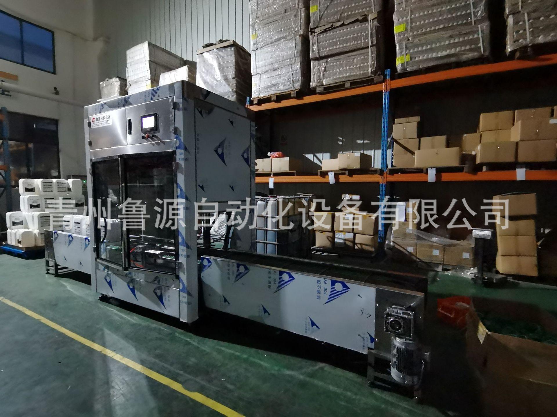 8cefb33ef53154a10ab13456f58d1e