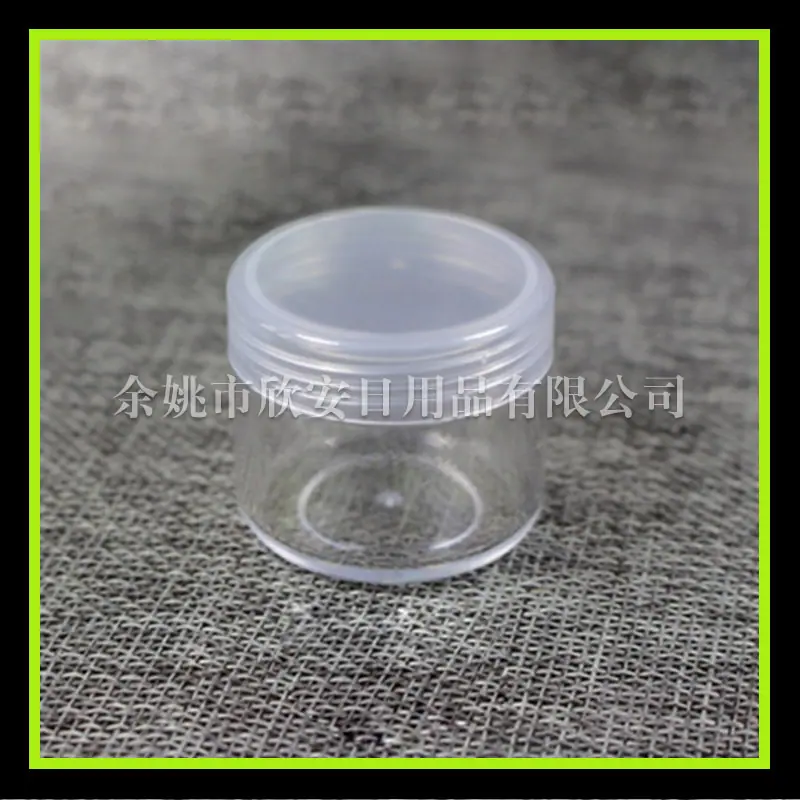 20g 透明-1