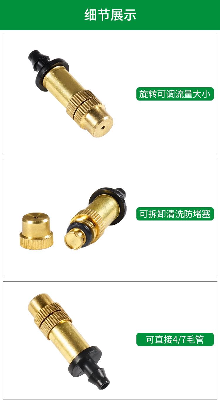 详情2_02
