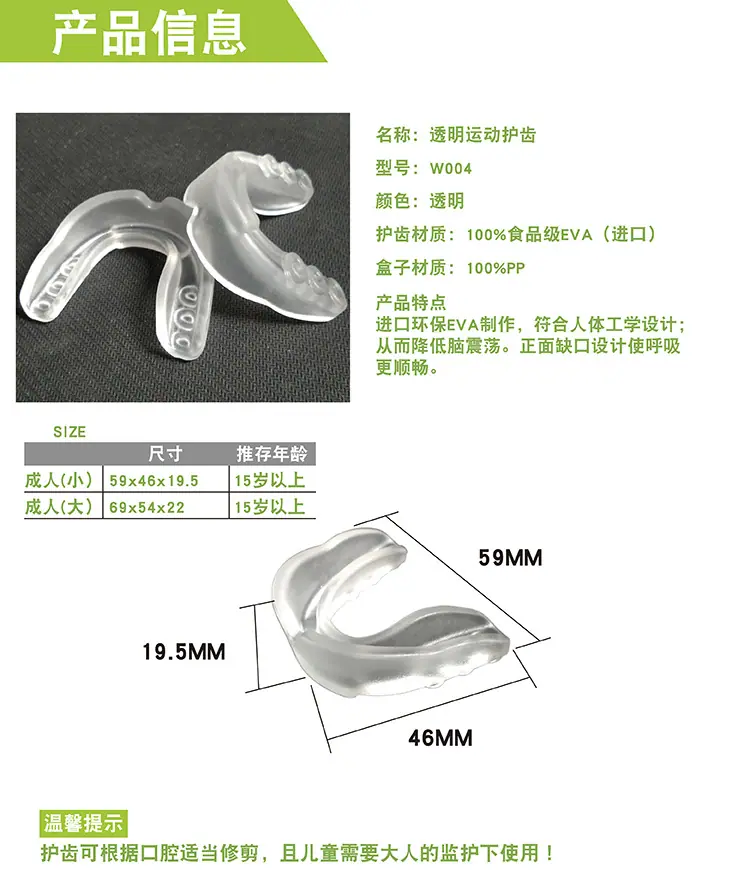详情页-02.jpg