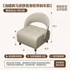 Taburete Giratorio de Cuero Genuino con Ruedas, Taburete Pequeño para Uso Doméstico, Taburete Bajo Infantil, Silla de Sofá con Ruedas para Sala de Estar, Silla Móvil con Respaldo