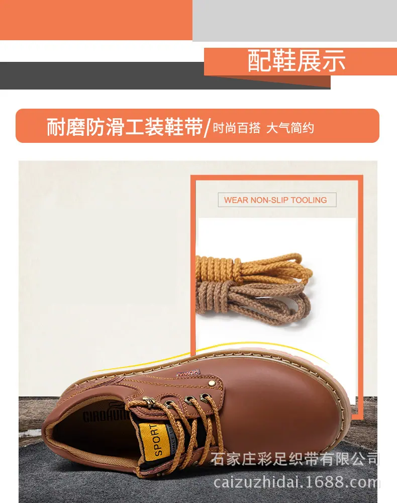 乐往麻花圆_02.jpg