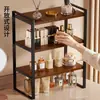 Organizador de cosméticos de madera maciza, tocador de escritorio, almacenamiento multicapa para productos de cuidado de la piel, labiales y perfumes, estante escalonado