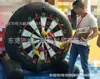 Arco Hinchable de PVC para Juego de Tiro con Arco Modelo de Aire Actividades Deportivas Divertidas Disparos Fútbol Dardos Dibujo Esterilla de Gimnasia